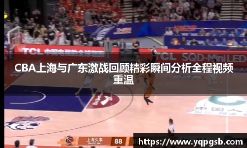 yy易游体育