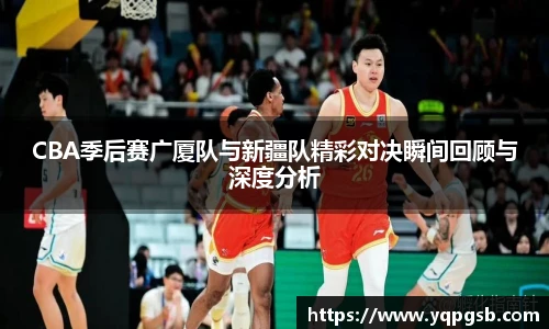 易游体育