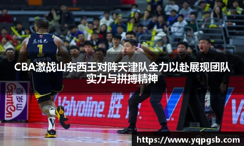 yy易游体育
