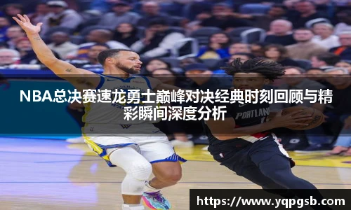 易游体育