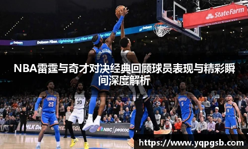 yy易游
