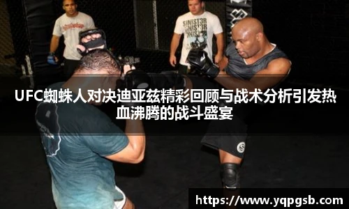 yy易游